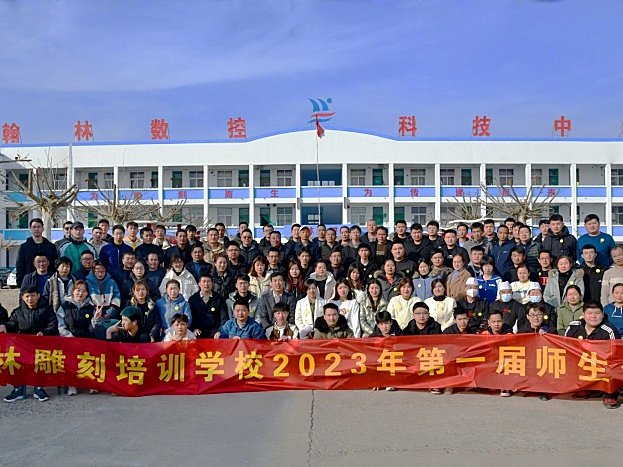 学雕刻师资力量最关键