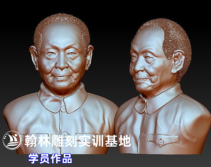 袁老