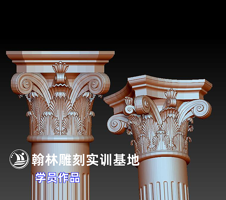 罗马柱