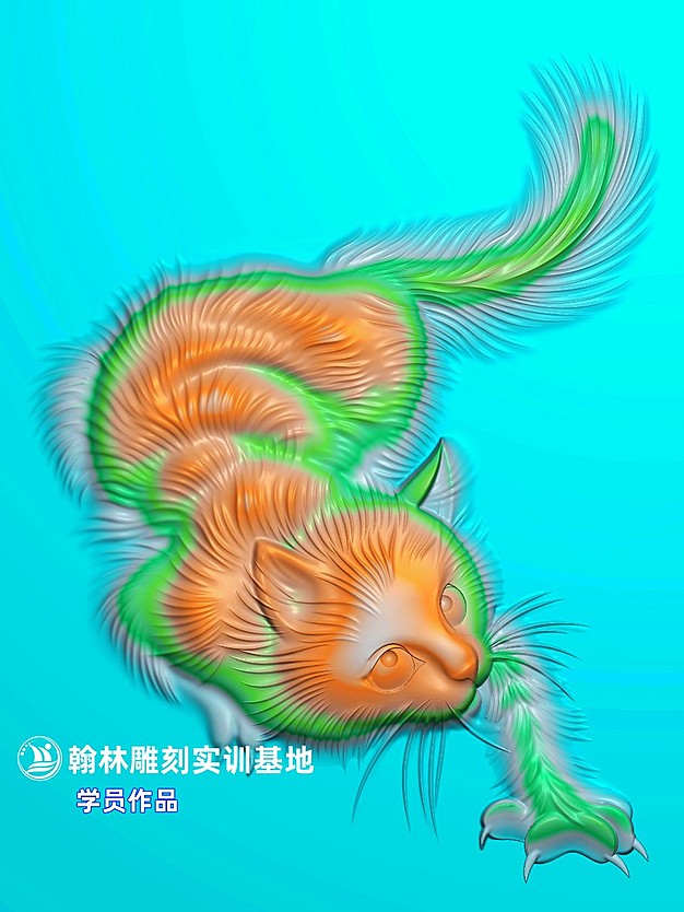 猫