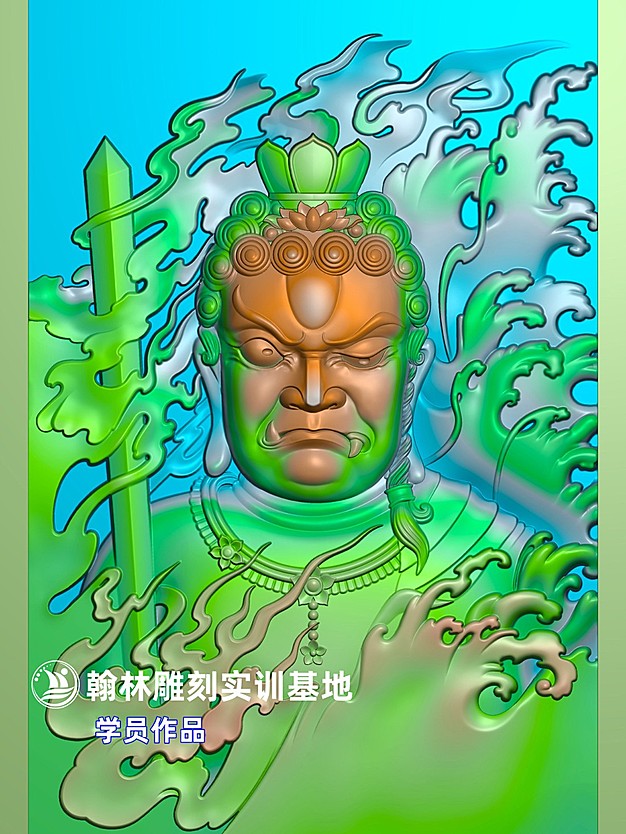 一念之间