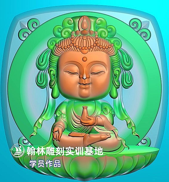 嘟嘟观音