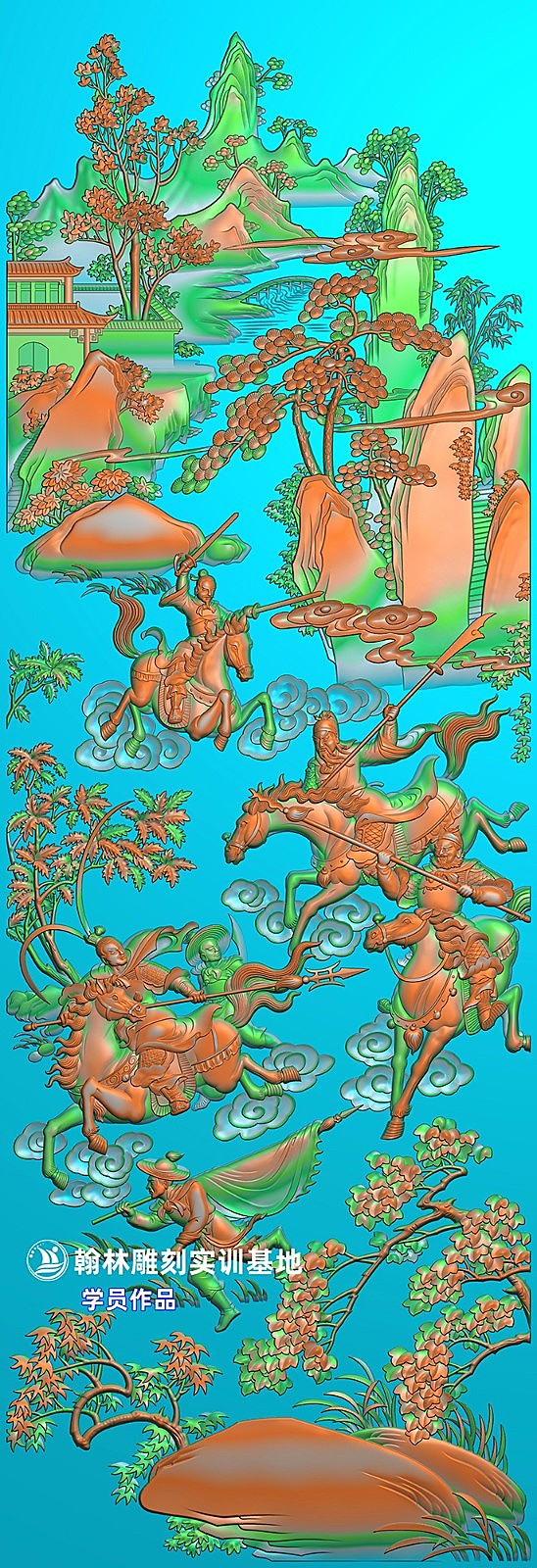 门板