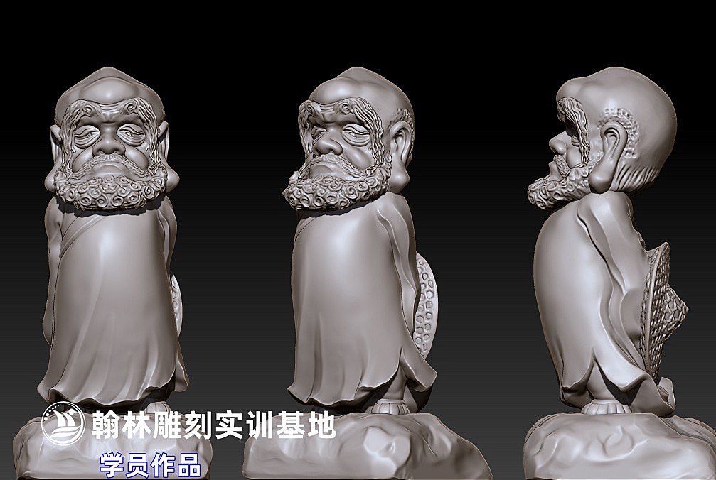 达摩