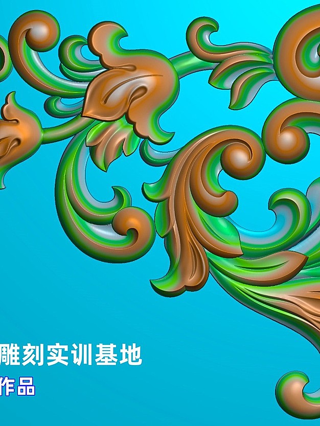 洋花