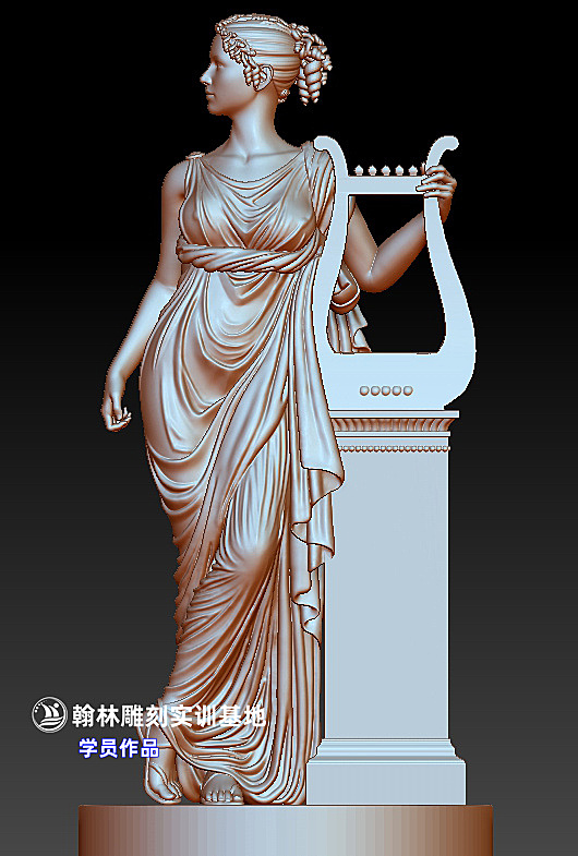 美女