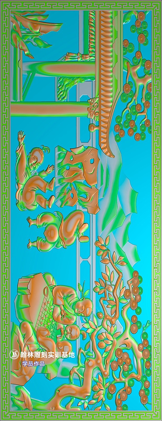 未命名