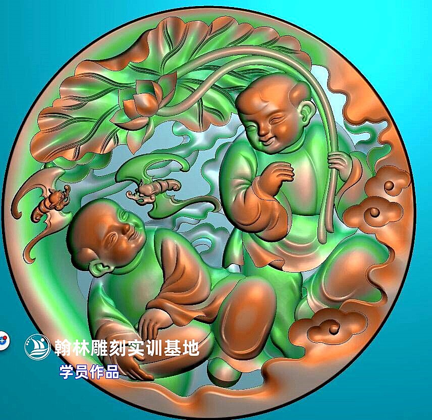 童子圆盘