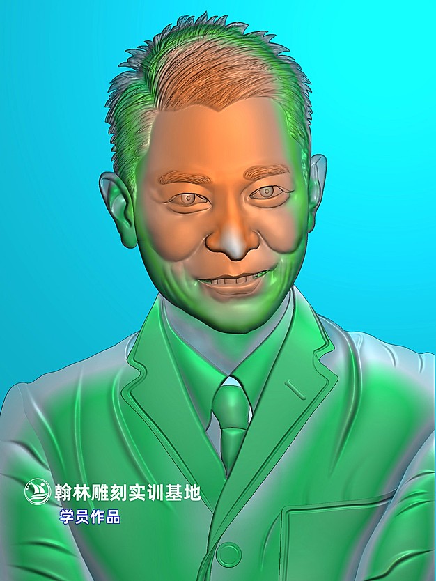 年少刘德华