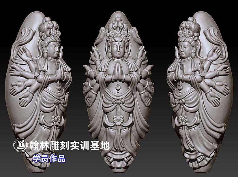 核雕观音