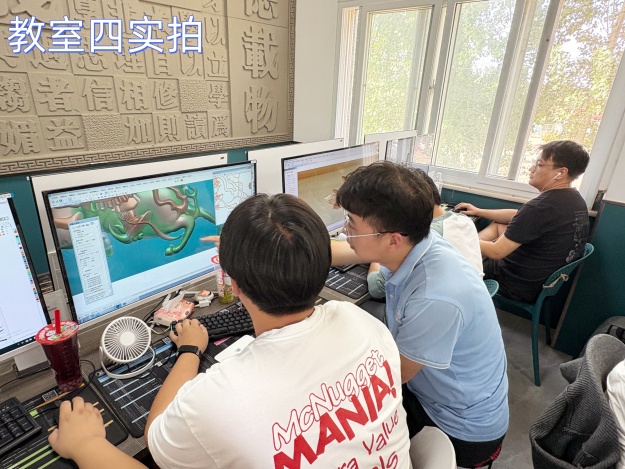 真正的实操教学
