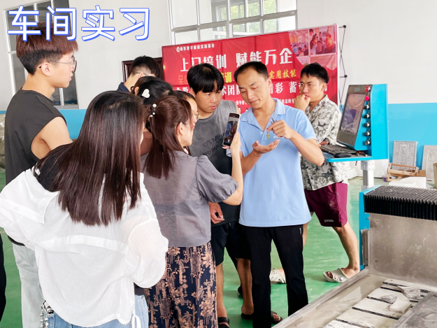 真正的实操教学