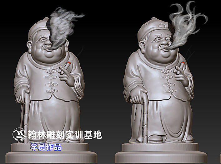 吸烟老头