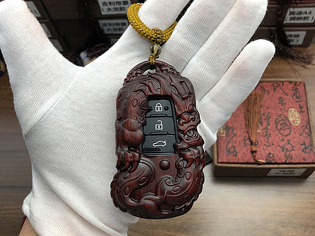 车钥匙壳