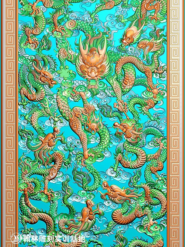 九龙图