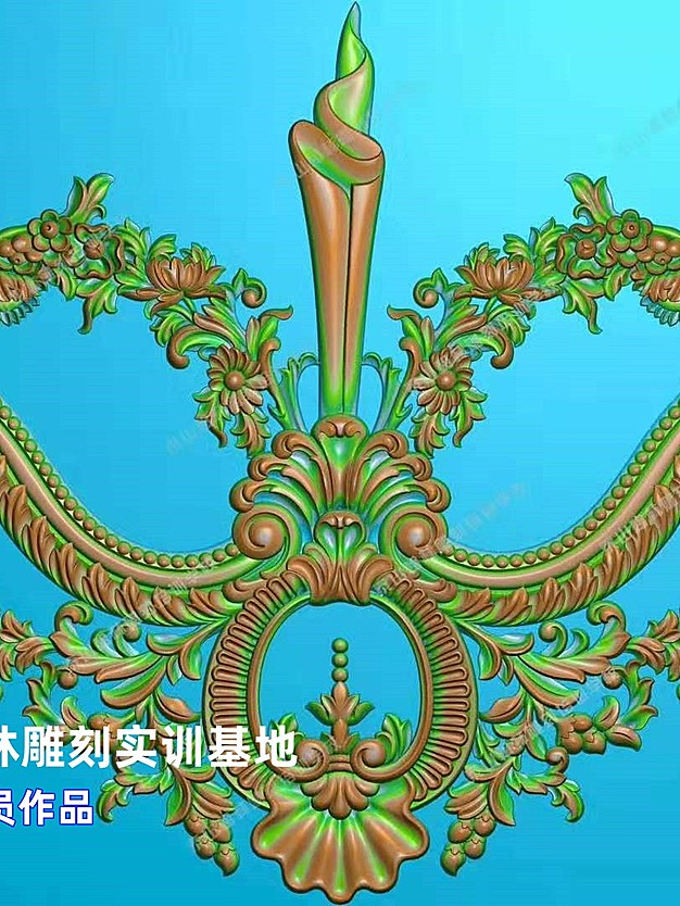 床头洋花