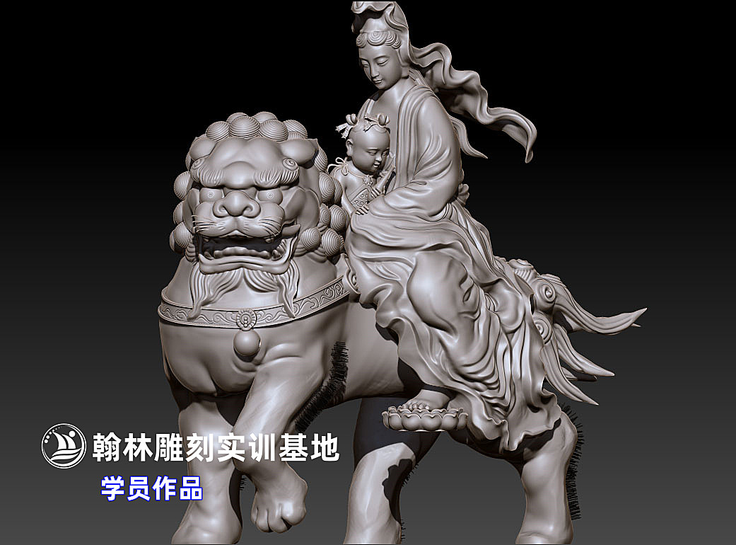 送子观音