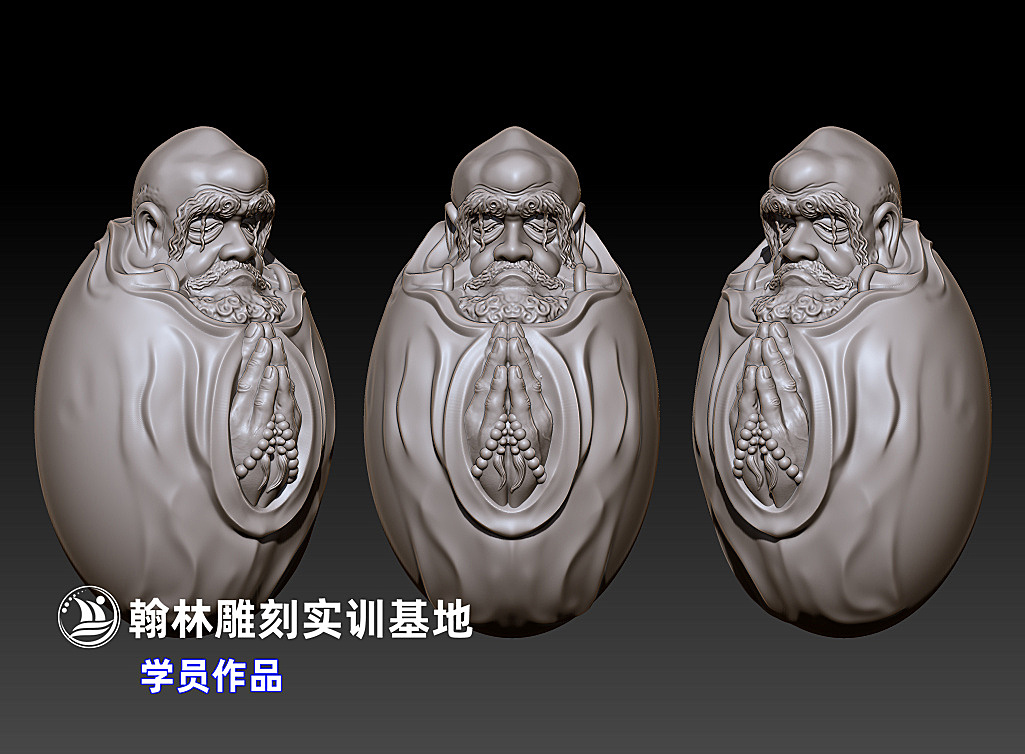 达摩