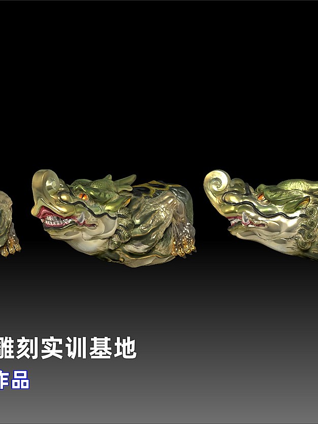 鳄鱼