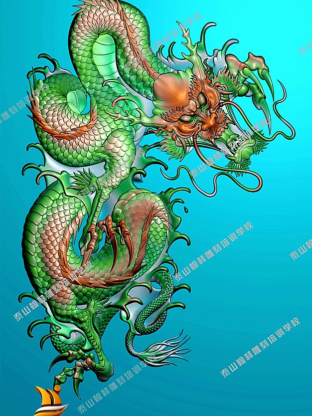单龙