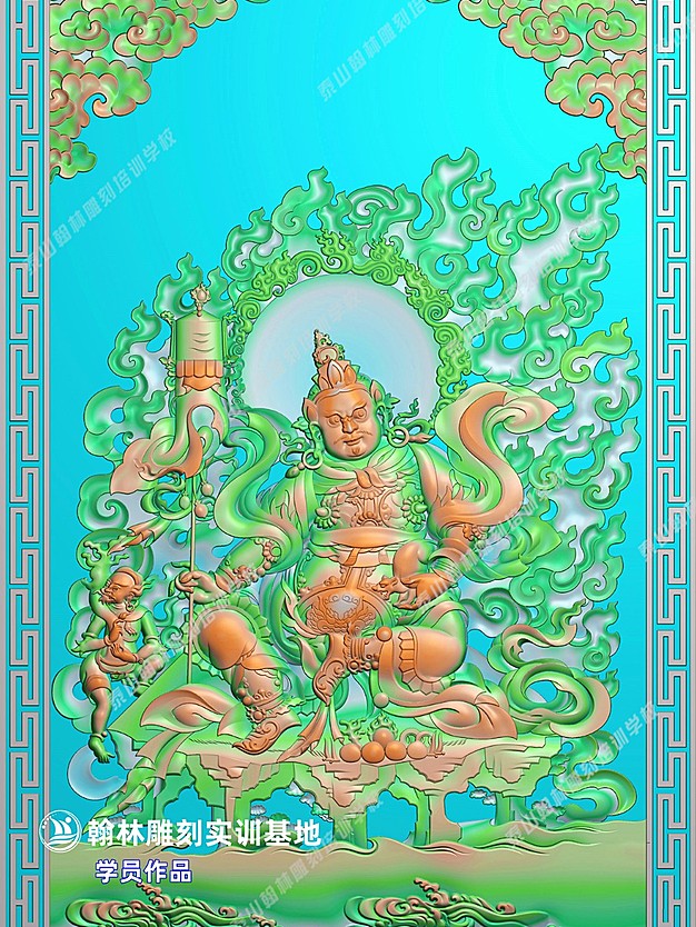 藏佛