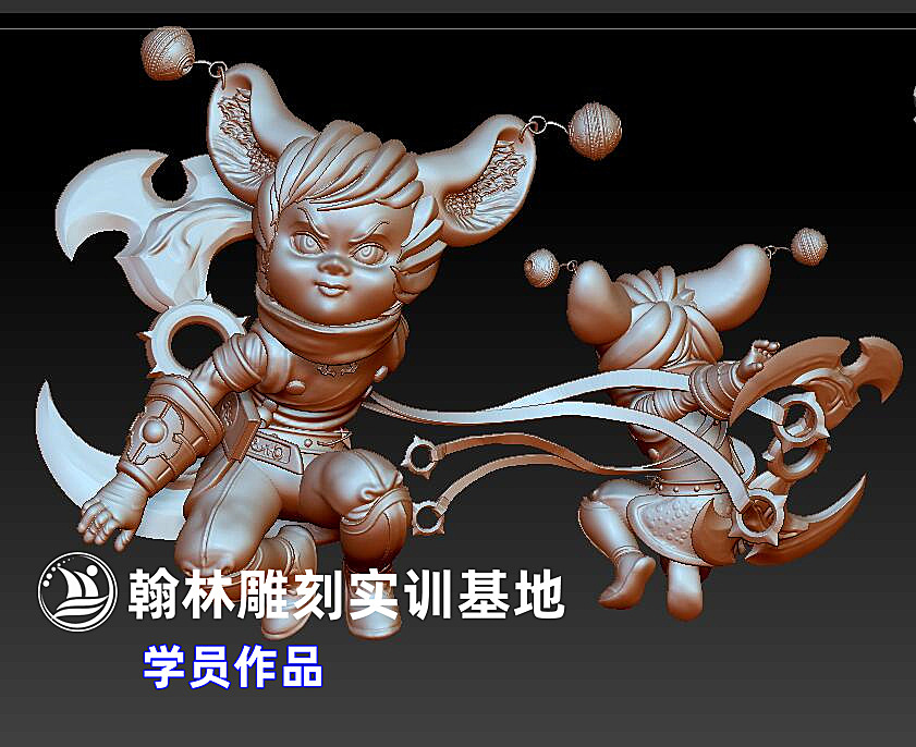 李元芳