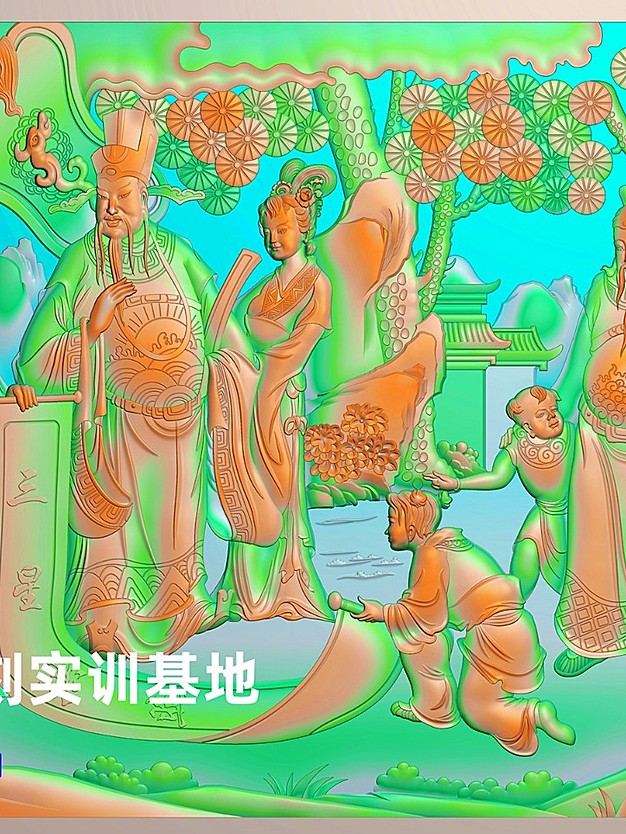 三星拱照拼头