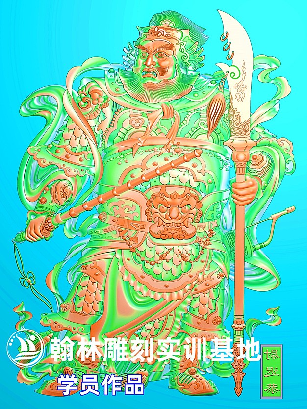 门神