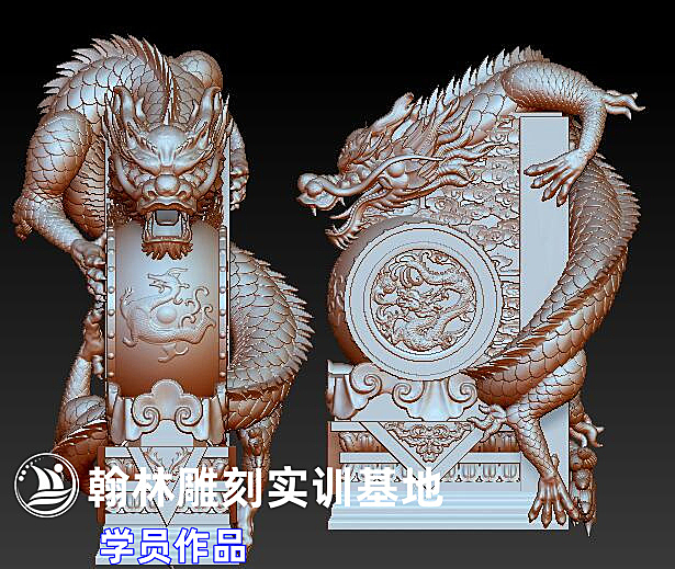 抱鼓