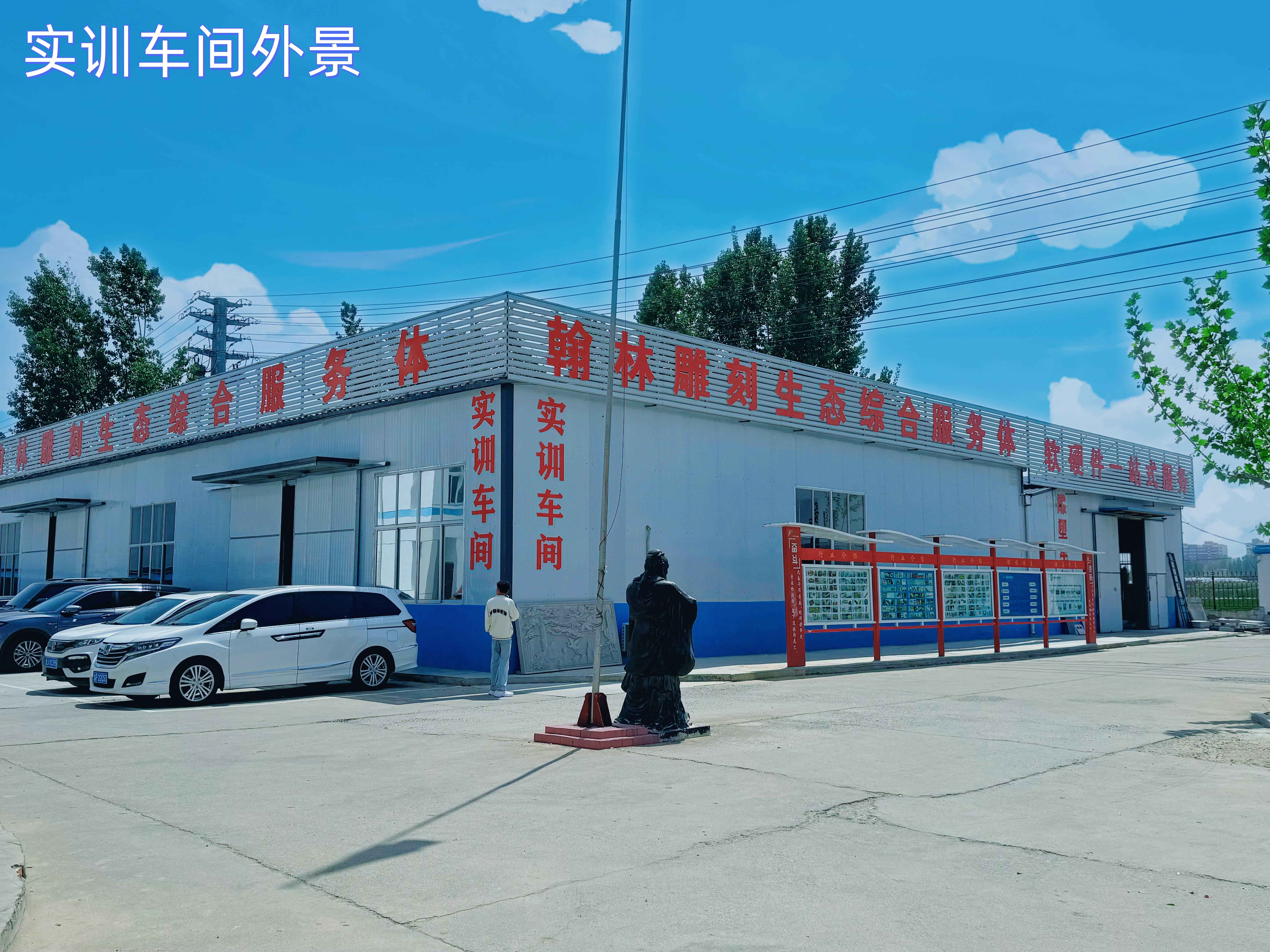 学雕刻最全避坑指南,看完再也不被割韭菜