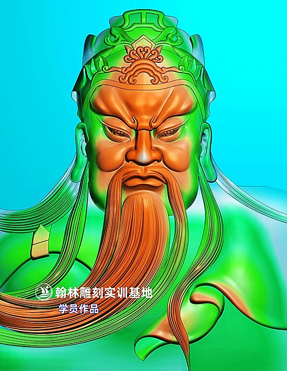 关羽