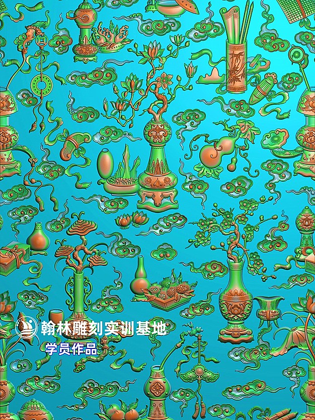 八宝整