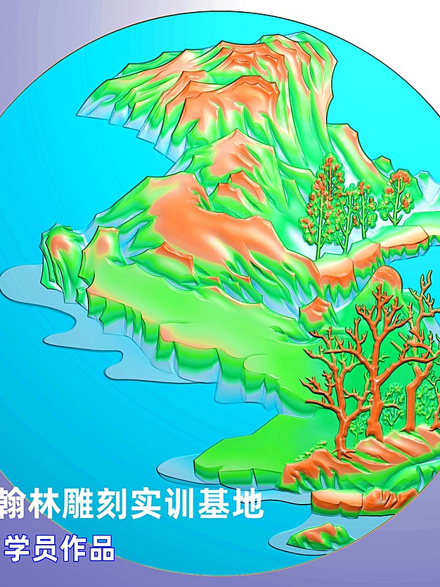 山水画
