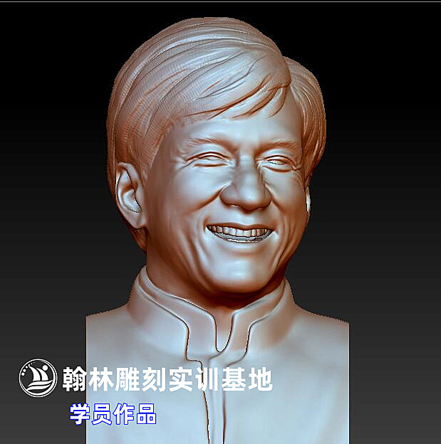 成龙