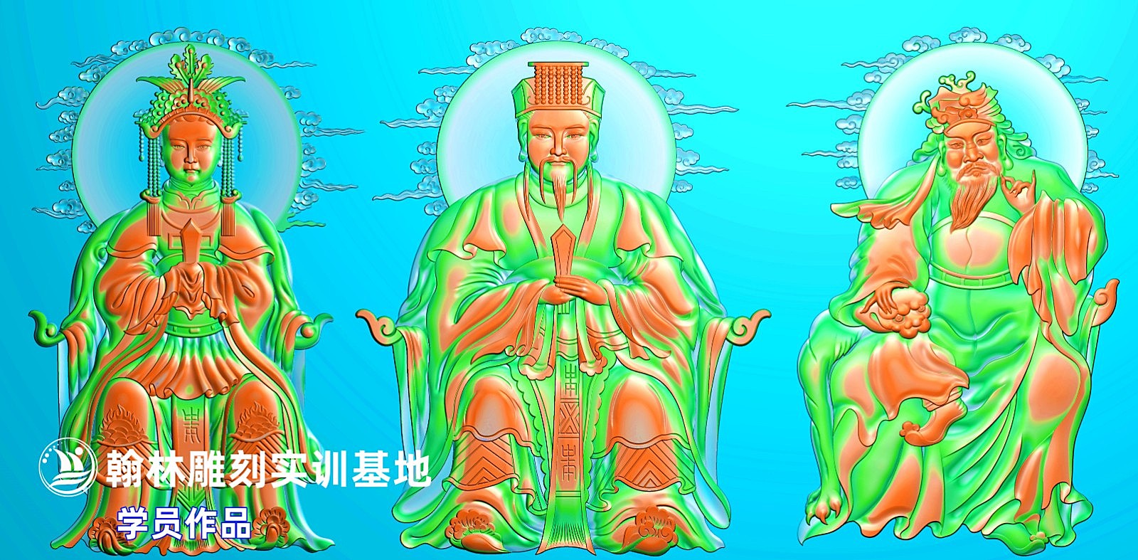 圣人像