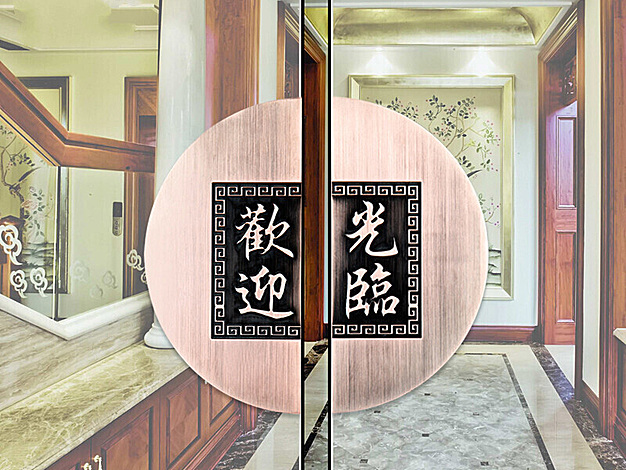 门把手