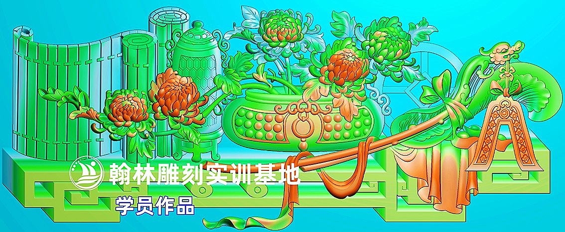 博古架