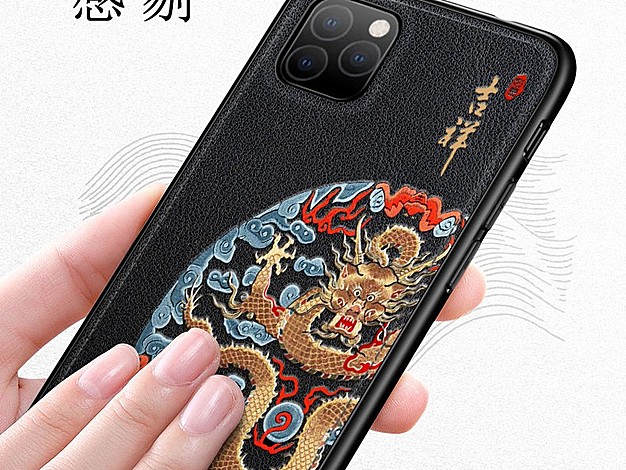 压模手机壳