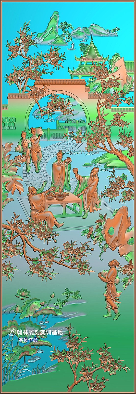 三国大门