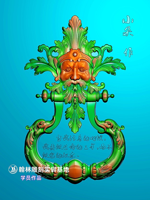 洋花人物