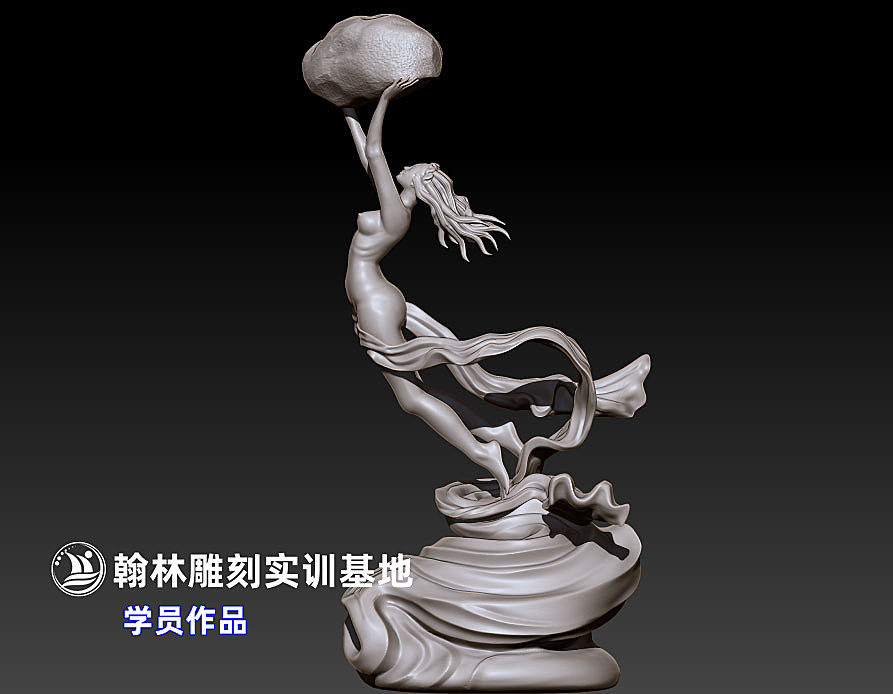 女娲补天