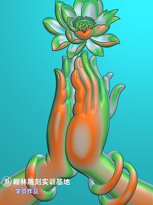 莲花