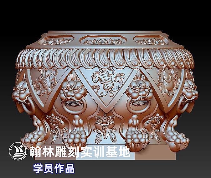 石墩