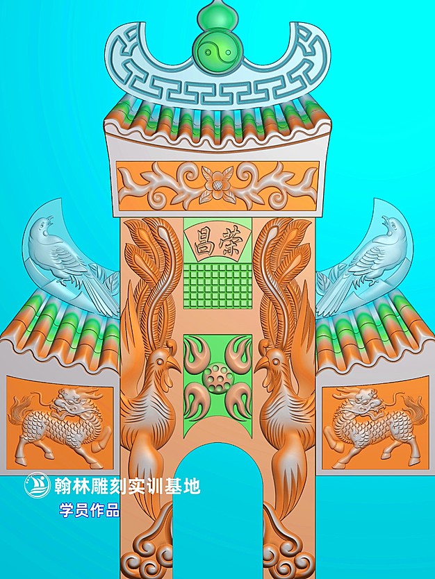 石碑