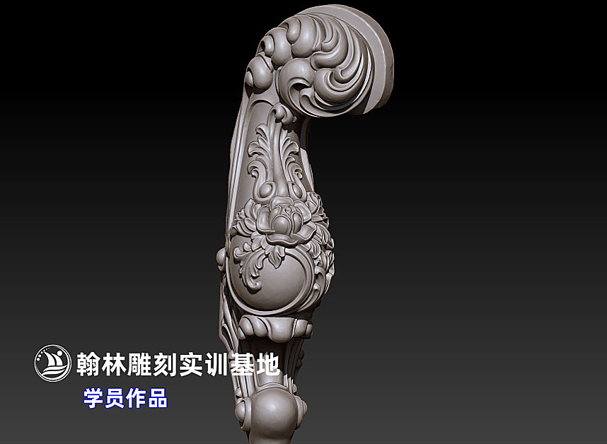 沙发腿