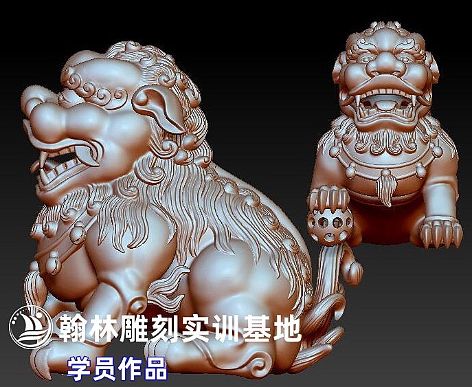 狮子