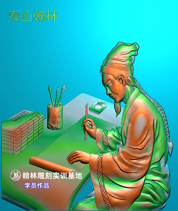 古人物