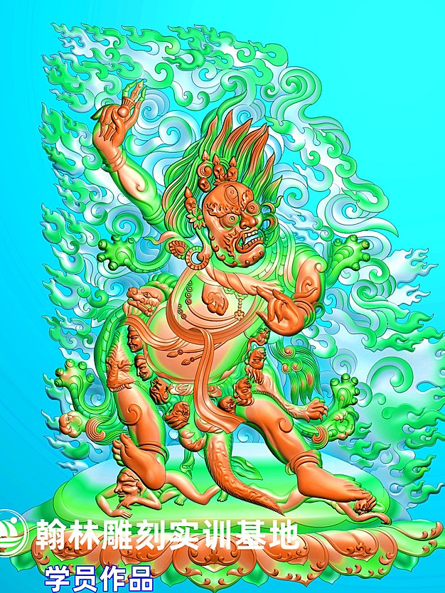 人物