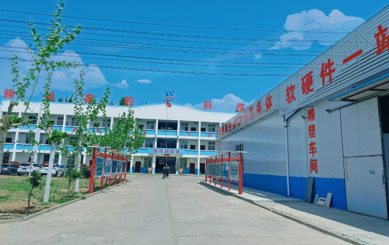 翰林雕刻学校简介