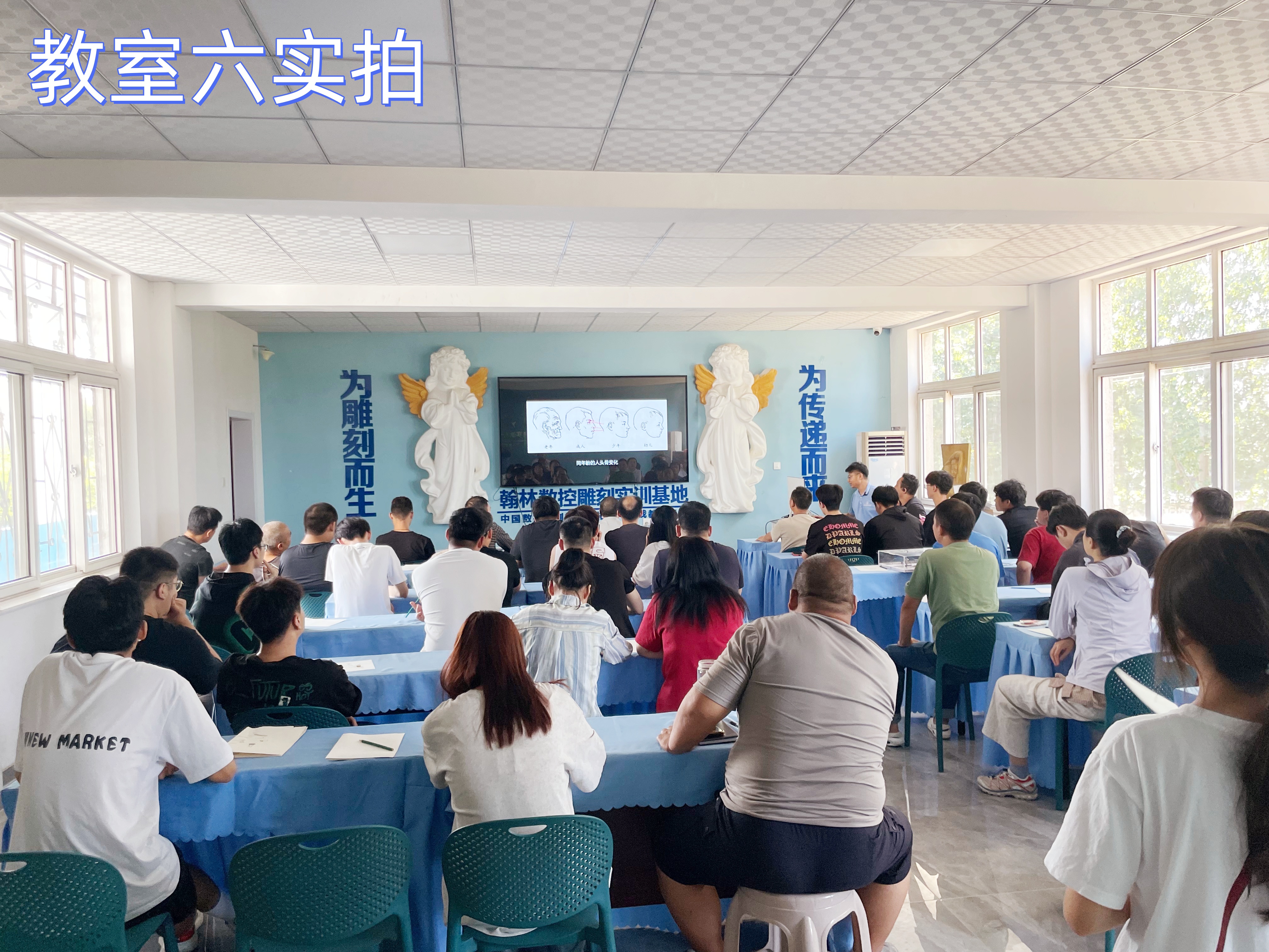 翰林实景（非借景拍摄）